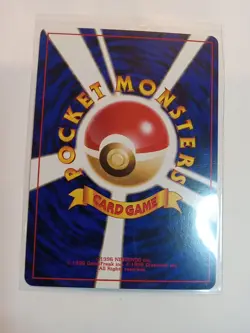 BLAINE'S CHARMANDER NO.004 GYM HEROES JAPANESE POKEMON CARD - Near Mint - Image 2