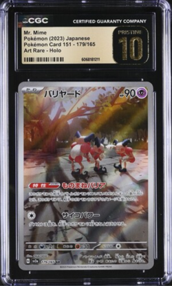 Pokemon CGC Pristine 10 Mr. Mime Card 151 179/165 Art Rare Holo - Image 1