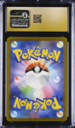 Pokemon CGC Pristine 10 Mr. Mime Card 151 179/165 Art Rare Holo - Image 2