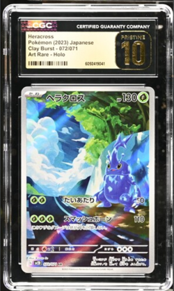 CGC 10 Pristine Heracross 072/071 AR Art Rare Holo Clay Burst Sv2D Pokemon Card - Image 1