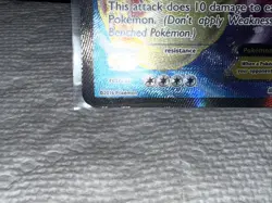 Pokemon TCG Shiny Gyarados-EX Holo Full Art Card 114/122 2016 Edition - Image 5