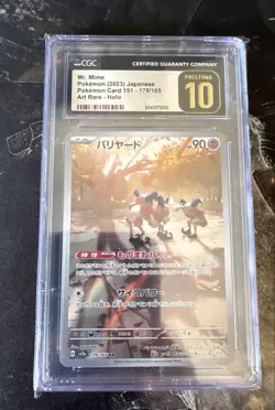 CGC 10 PRESTINE Mr. Mime 179/165 Sv2a: Pokemon Card 151 Holo (Japanese) - Image 1