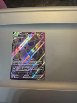 Espeon VMAX Pokemon Cards 065/203 Swsh07: Evolving Skies Holo - Image 1