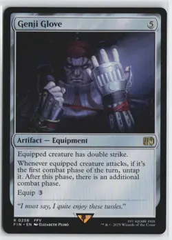 Genji Glove #258 - FINAL FANTASY - Normal - Rare - Image 1