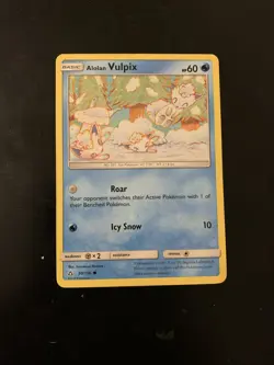 Alolan Vulpix 30/156 Common Ultra Prism Pokemon - Image 1