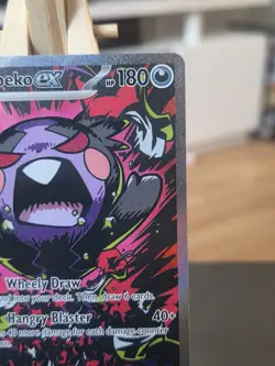 Pokemon Morpeko EX Special Illustration Rare SIR Pitch Black 117/084 - Image 4