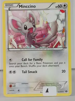 Minccino - BW Next Destinies - 84/99 - singles - Pokemon TCG - Image 2