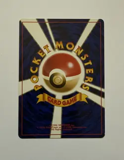 Pokemon TCG Blaine's Charmeleon No.005 Japanese Gym Challenge Uncommon - Image 2