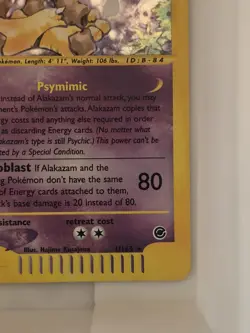 Pokemon TCG Alakazam Expedition Base Set Holo Card 001/165 - LP - Image 5