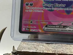 Morpeko Ex Full Art Ultra Rare 102/084 - Pitch Black Pokemon NM+ - Image 2