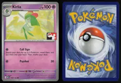 Pokemon TCG Kirlia 059/132 Prize Pack Series 9 Non-Holo Pack Fresh - NM - Image 3