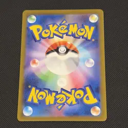 Staryu 004/032 Pokemon TCG Classic Blastoise Pokemon Japanese Near Mint - Image 2