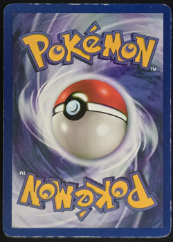 Dark Gyarados 25/82 Non-holo Pokemon Team Rocket MP - Image 2