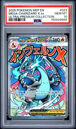 2025 POKEMON MEP EN-ME BLACK STAR PROMO #023 MEGA CHARIZARD X EX PSA 10 - Image 1