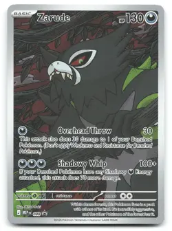 Zarude Me: Mega Evolution Promo 088 Pokemon - Image 1