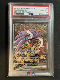 PSA 10 Raging Bolt ex SAR 222 sv8a Terastal Festival ex Japanese Pokemon Card - Image 1