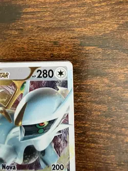 Pokemon Arceus VSTAR METAL Ultra-Premium Collection 123/172 Brilliant Stars (LP) - Image 2
