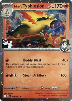 Ethan's Typhlosion (Cosmos Holo) Holofoil [ - 034/182] - Image 1