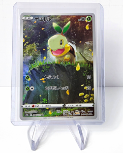 The Pokemon Company Turtwig 206/172 S12a VSTAR Universe AR Holo JP 2022 - Image 1