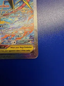 Pokemon – Mega Greninja ex – 116/086 – Chaos Rising – Special Illustration Rare - Image 5
