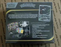 Pokemon Center Pitch Black ETB Elite Trainer Box NEW - Image 2
