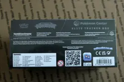Pokemon Center Pitch Black ETB Elite Trainer Box NEW - Image 5