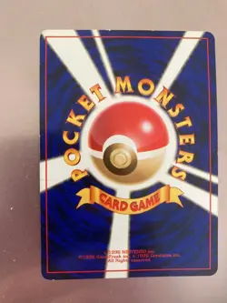 Giovanni's Persian Holo No.053 Gym 2 Challenge - Japanese Pokemon Card - 1999 - Image 2