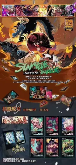 One Piece Trading Card Deluxe Premium Anime CCG Booster Box Demon Card - Image 3