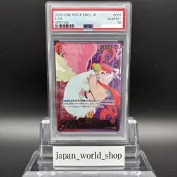 PSA 10 Uta OP06-001 EB02 SP Anime 25th Collection ONE PIECE Card Japanese 2025 - Image 1