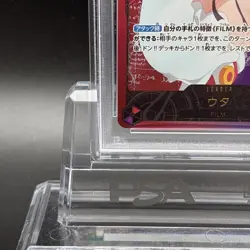 PSA 10 Uta OP06-001 EB02 SP Anime 25th Collection ONE PIECE Card Japanese 2025 - Image 5