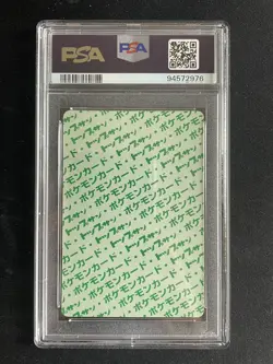 Pokemon Card Japanese Topsun Green Back #30 Nidorina, PSA 10 Gem Mint Pop 23 - Image 2