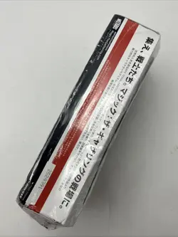SEE PIC - MTG Final Fantasy Play Booster Box Sealed Japanese Edition 2025 - Image 2