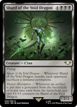 Shard of the Void Dragon - 56 / English / Near Mint MTG - Image 1