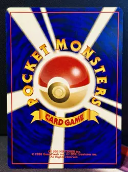 Pokemon card Houndour No.228 Holo Rare Old Back Neo Discovery Japanese Swirl LP - Image 2