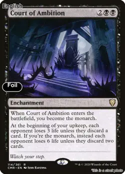 Court of Ambition [CMR - 114]NMFoil - Image 1