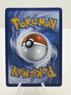 Wugtrio - Full Art Illustration Rare - Paldean Fates 224/091 - Pokemon TCG - Image 2