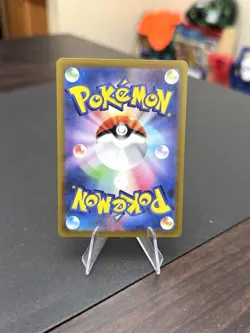 Pokemon TCG Zeraora VMAX 219/172 S12a VSTAR Universe SAR Holo Japanese - Image 2