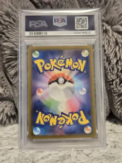 2024 Pokemon JPN Cyber Judge Shiftry 072/071 AR PSA 10 Gem Mint - Image 2