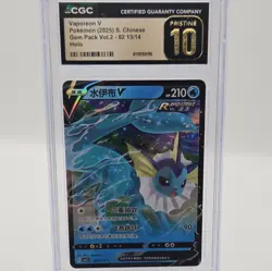 CGC Pristine 10 Pokemon Vaporeon V Holo Gem Pack Vol.2 02 13/14 CN 2025 - Image 4