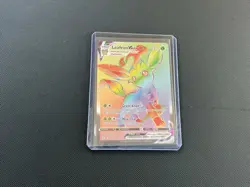 Leafeon VMAX #204 Pokemon Evolving Skies - Image 1