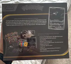 Pokemon Center Pitch Black Elite Trainer Box ETB - Brand New & Sealed Fast Ship✅ - Image 2