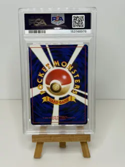 1998 POKEMON JAPANESE GYM MISTY'S TEARS TRAINER BANNED PSA 8 - Image 2