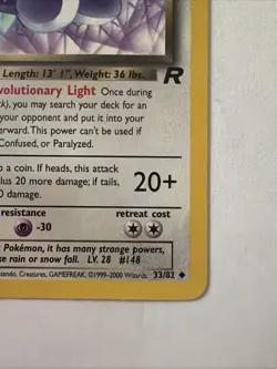 Dark Dragonair 33/82 Team Rocket Vintage 2000 TCG WOTC - Image 4