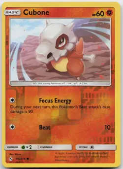 Cubone 90/214 Reverse Holo Pokemon Unbroken Bonds - NM - Image 1