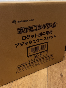 [Factory Sealed] The Glory of Team Rocket Attache Case Pokemon - Image 4
