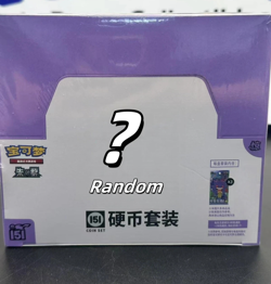 Pokemon TCG S-Chinese 151 Surprise Coin Set Unopened Case (12 boxes) Sealed New - Image 1