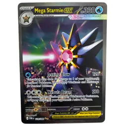 Mega Starmie Ex 118/088 Special Illustration Rare Perfect Order - Pokemon TCG - Image 1