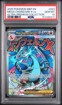 2025 POKEMON MEP EN-ME BLACK STAR PROMO #023 MEGA CHARIZARD X EX PSA 10 - Image 1