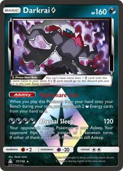 Holofoil - Darkrai Prism Star - 77/156 / NM / English Pokemon TCG - Image 1