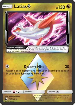 Holofoil - Latias Prism Star - 107/168 / NM / English Pokemon TCG - Image 1
